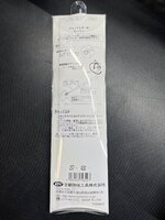 IMG_0602.jpeg