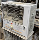 Kero Heaters 01.jpg Kero Heaters 01.jpg