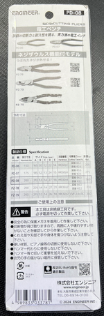 1730949744431.png