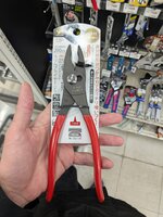 PXL_20241128_041923527~2.jpg
