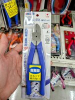 PXL_20241128_042600737~2.jpg