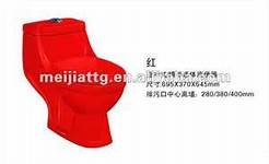 red toilet.jpg