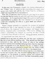1895 Brainard Backus and Union vises.jpg