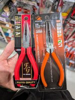 PXL_20241226_020945446~2.jpg