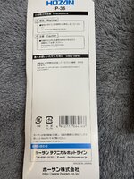 IMG_8286.jpeg