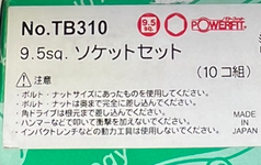 1738946140426.png