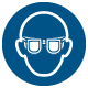 Wear%20Eye%20Protection.png Wear%20Eye%20Protection.png