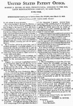 1898 Houjgh's pipe-vise patent description.jpg