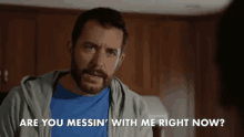 IMG_0333.gif