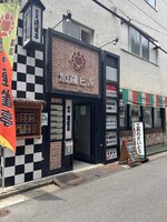 IMG_0271.jpg