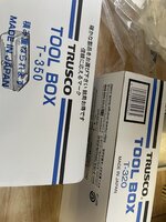 IMG_3874.JPEG