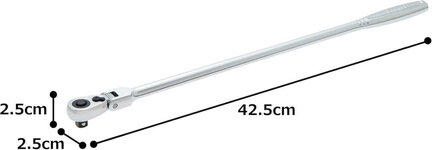 Tone Long Handle Ratchet.jpg