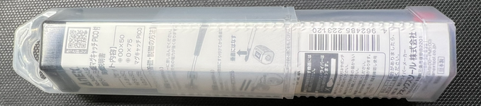1757424174979.png