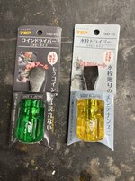 IMG_2974.jpeg