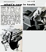 1959 Wilder vise.jpg