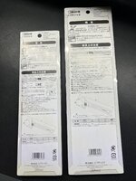 IMG_4584.jpeg
