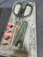 IMG_7851.jpeg IMG_7851.jpeg