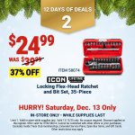 1225_Coupon_DealoftheDay_Day2_Icon_b2ncv.jpg