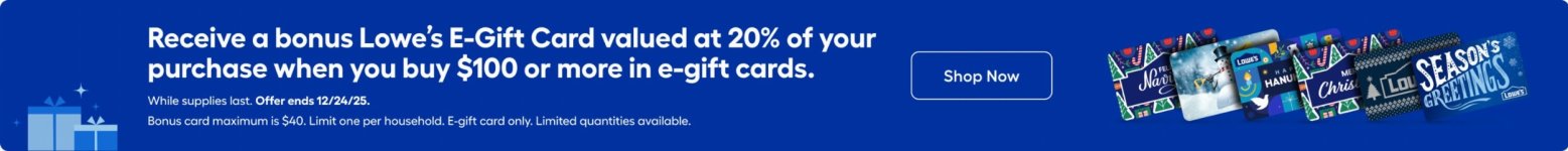 lowes-gift-e-gift-card-dt.jpg