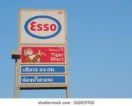 esso.jpg esso.jpg