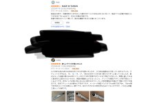IMG_2748.jpeg