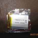 Z-Lynk replacement batttery r.jpg Z-Lynk replacement batttery r.jpg