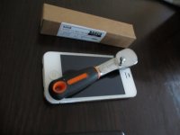 IMG_1751.JPG