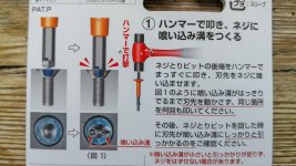 IMG-20190708-123011.jpg