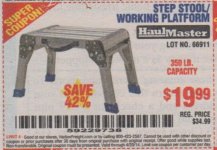 stool.jpg