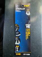 6006.jpg 6006.jpg