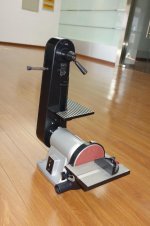 spin_prod_900973212.jpg