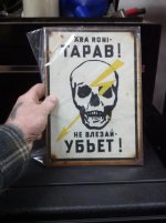 skull.jpg