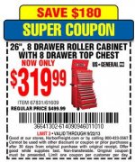 hf coupon 2.JPG
