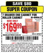 side box coupon.jpg
