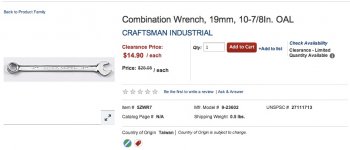 Craftsman Industrial 19mm.jpg