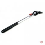 Neiko Adjustable pry bar.jpg
