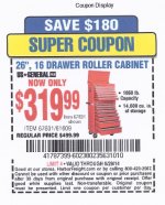 coupon.jpg