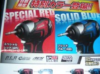 DSCN1576.jpg