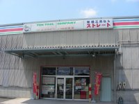 DSCN1585.jpg
