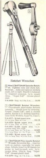 1960craftsmanP7.jpg