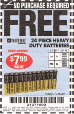 NPR batteries 2-5-2015.jpg