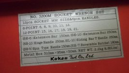 koken_sockets (Small).JPG