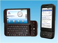 google-g1-phone.jpg