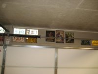 IMG_2942.jpg