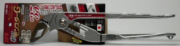 lgr300.jpg