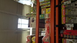20160131_122210.jpg