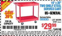 60390 cart.JPG