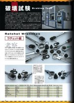 FG vol 7 pg 78.jpg