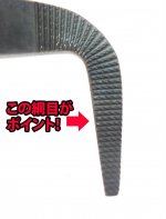 Knipex Mechanic's Pliers Series 3.jpg Knipex Mechanic's Pliers Series 3.jpg