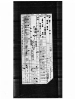 PW Build Sheet19032016_2.jpg